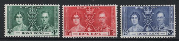 Hong Kong 1937 Coronation set of 3 um sg137-139