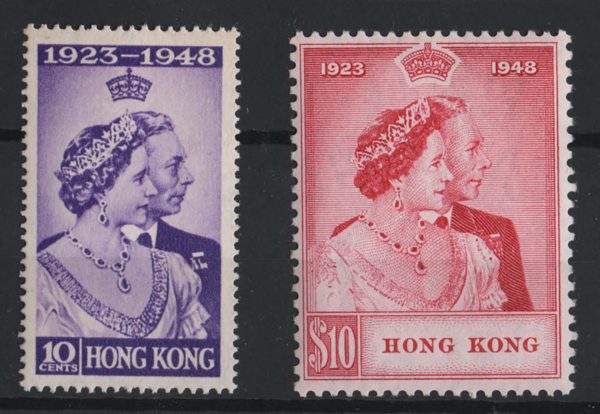 Hong Kong 1948 Silver Wedding set vf mint sg171-2 c£278