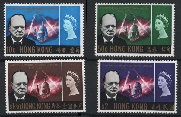 Hong Kong 1965 Churchill set vf mint sg218-221 c£55
