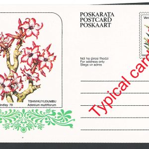 Venda 1980 5c Postal Card x8 all with different flowers fine unused, ditto 1979