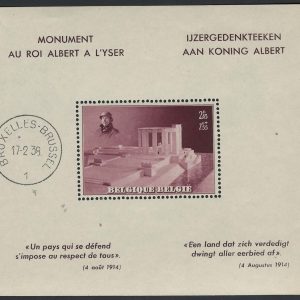 Belgium 1938 King Albert m/sheet sg809 fine used cat £23