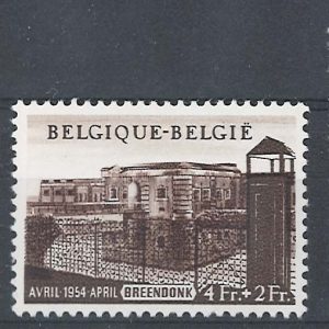 Belgium 1954 Political Prisoner set fine mint sg1531-3 cat £140