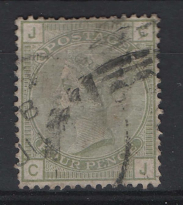 GB 1876 4d plate 15 very good used, a few nibbled perfs but nice example sg153