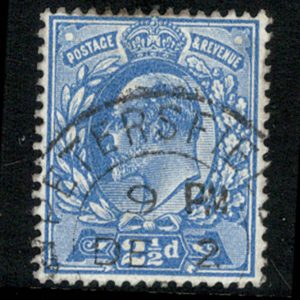 GB 1911 KEVII 2½d perf 15x14 true blue very fine used cds sg284var - Hendon list