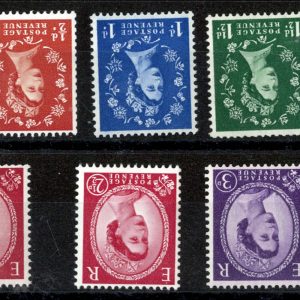 GB 1958 Crowns wmk inverted set of 9 unmounted mint perfs as scan