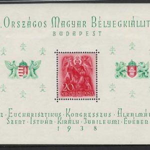 #777 Hungary 1938 Eucharist Congress M/sheet um sg619a c£75