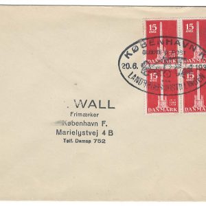 #110 Denmark 1938 Neat FDC 4x sg311 with Agricultural Exhibition special Coach cancel