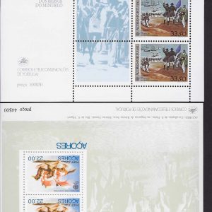#038 Azores 1982 Europa m/sheet um, ships thematic sg446, ditto 1981 m/sheet sg426