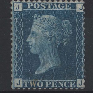 #286 GB 1858 2d blue plate 14 JJ, light gum tone spot, otherwise vf mint sg46 c£500