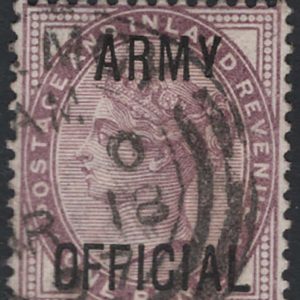 #666 GB Officials 1882 1d lilac Army Official sgO43 fu cds variety Short 'Y'