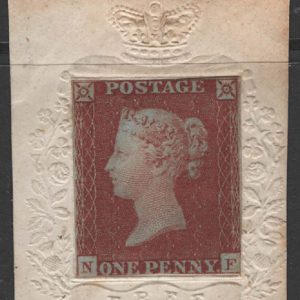 #195 GB 1841 1d red plate 155 NF unused, mint no gum, 3 close margins