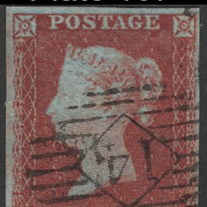 #197 GB 1841 1d red plate 157 BJ fu, 4 margins sg8  29