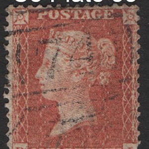 #251 GB 1854 1d orange-brown LC14 plate 33 RL sg29 Spec C8(5) vfu, large crown perf