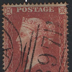 #232 GB 1854 1d red die 2 SC16 plate 5 LK vfu sg21 C4 small crown perf 16 c£65