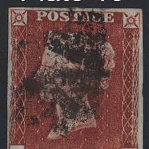 #179 GB 1841 1d red plate 15 ND basal shift vgu, good margins, indistinct MX c£90
