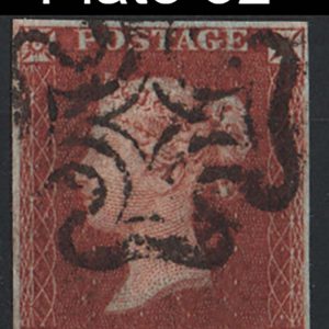 #183 GB 1841 1d red plate 32 EB fu, close-good margins, c£60 sg8