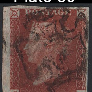 #189 GB 1841 1d red plate 39 IA fu, MX cancel, good-large margins, c£100 sg8