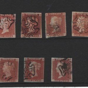 #174 GB 1841 1d red imperfs 13x plated examples, all different, g-fu with 3 margins