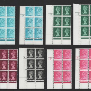#595 GB 1971 Machin um PCP/PVAD cyl blk range: ½p - 3p range incl 3 with EEH