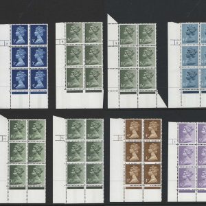 #596 GB 1971 Machin um PCP/PVAD cyl blk range: 3p - 5p incl 3½p cyl 9 dot p20 ++