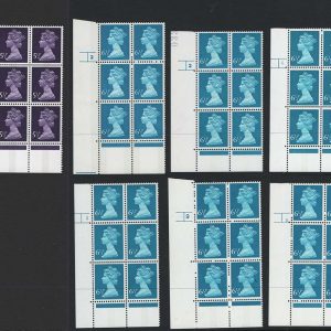 #597 GB 1971 Machin um PCP/PVAD cyl blk range: 5½p - 7p incl 6½p CB cyl 9 EEH++