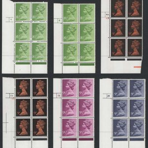 #581 GB 1971 Machin um PVAD cyl blk range: 8½p - 9p incl 9p 4A4B dot. 8p 7 dot P21 inv