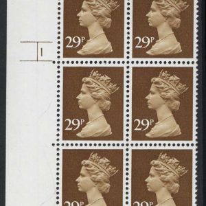 #594 GB 1971 Machin um PCP/PVAD 29p ochre PCP2 cyl 1 no dot