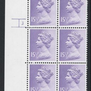 #582 GB 1971 Machin um ACP/PVAD 15½p pale violet cyl 3 no dot MCC £45