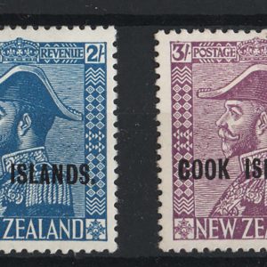 #091 Cook Is 1936 2s, 3s Admirals set vf mint sg116-117  29
