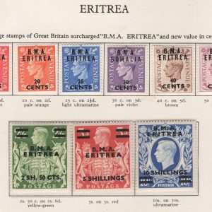 #066 British Occ Italian Cols 1948 Eritrea BMA ovpt set of 13 f mint sgE1-E12
