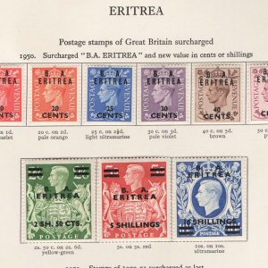 #068 British Occ Italian Cols 1950 Eritrea BA ovpt set of 13 f mint sgE31-E25