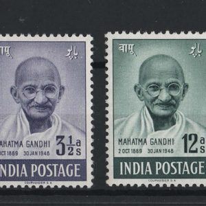 #784 India 1948 Gandhi set mint, slightly patchy gum sg305-308 c£425
