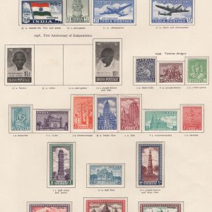 #785 India 1949 3p - 15r set of 16 f mint, also 1947 Independence and 12a Air