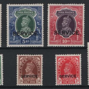 #781 India 1937 Officials set of 7, ½a - 10r vf mint sgO132-O138