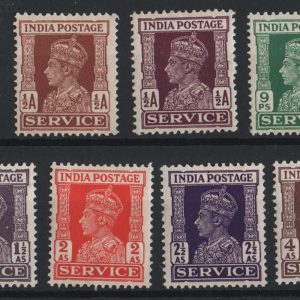 #782 India 1939 Officials set of 11, 3p - 8a vf mint (1a gum bend) sgO140-O150
