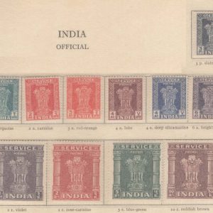 #788 India 1950 Officials set of 14, 3p - 10r vf mint (1a gum bend) sgO151-O164