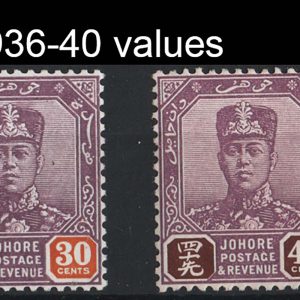 #832 Malaya - Johore 1922 The 1936-1940 values 12c ultramarine, 30c purple/orange
