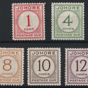 #833 Malaya - Johore 1938 Postage Dues set of 5 f mint sgD1-D5 c£200