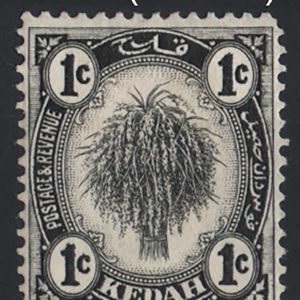 #838 Malaya - Kedah 1938 1c black die II (square serifs) sg68a f mint c£180
