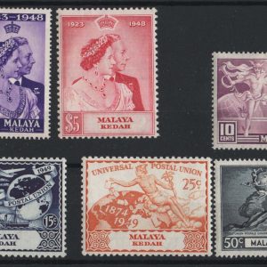 #839 Malaya - Kedah 1948 Silver Wedding set vf mint + UPU set sg70-75