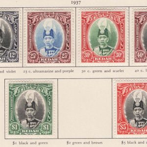 #837 Malaya - Kedah 1937 Sultan 10c - $1, $5 vf mint sg60-66, 58 c£170