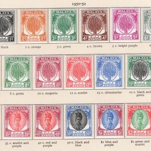 #840 Malaya - Kedah 1950 1c - $5 set of 20 without the 1955 30c sg76-90 c£162 fm