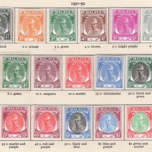 #843 Malaya - Kelantan 1950 1c - $5 set of 20 without the 1955 30c sg61-81 c£187+ fm