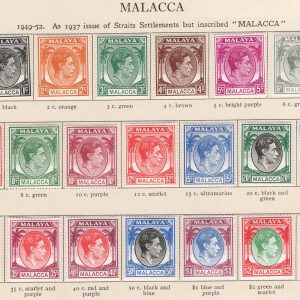 #845 Malaya - Malacca 1949 1c - $5 set of 20 vf mint sg3-17 c£170