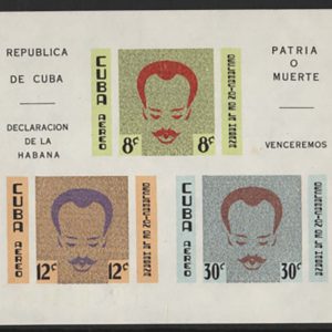 #099 Cuba 1961 Declaration of Havanna m/sheet um sg978