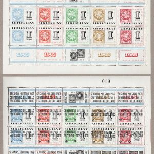 #970 Uruguay 1965 River Plate Stamp Exhibition sheetlet of 10 um ++