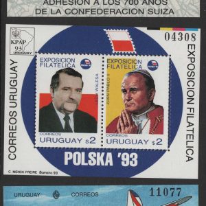 #971 Uruguay 1991 Swiss Confederation Anniversary m/sheet sg2039, +++