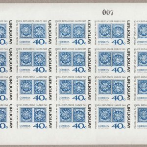 #968 Uruguay 1965 First River Plate Stamp Exhibition 40c IMPERF proof sheet of 20