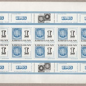#969 Uruguay 1965 First River Plate Stamp Exhibition 1p IMPERF proof sheet of 10