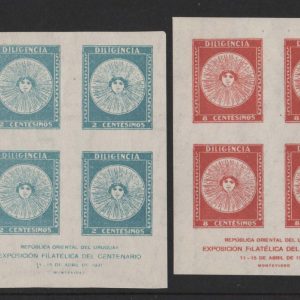 #967 Uruguay 1931 Philatelic Exhibition set of 4 m/sheets vf mint sg678